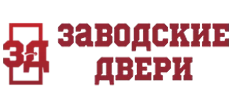 ЗД (Заводские двери)